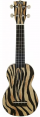 MA1ZE - UKELELE MAHALO SERIE ART II ZEBRA CON FUNDA